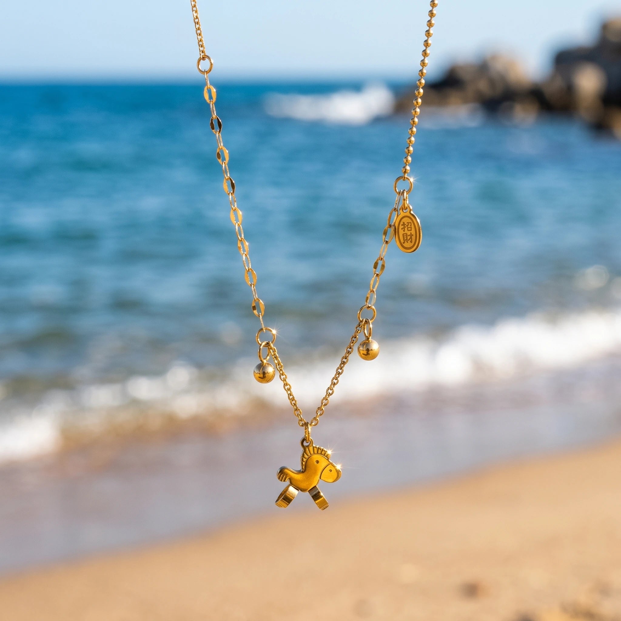 QIAOREN 13815  Mixed Oval Link & Ball Bead Chain Pendant Necklace with Flat Cutout Rocking Horse Charm, Oval Engraved Wealth