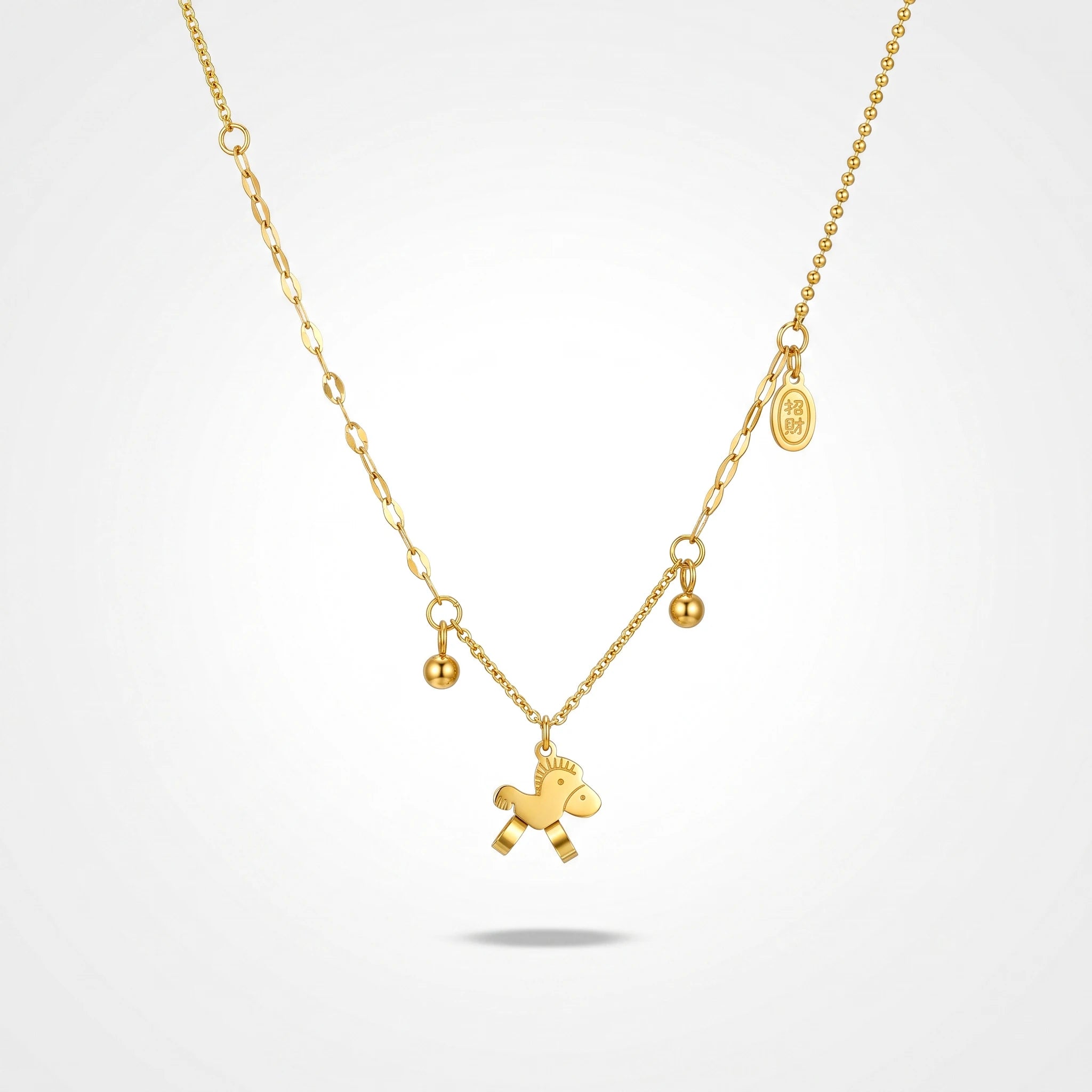 QIAOREN 13815  Mixed Oval Link & Ball Bead Chain Pendant Necklace with Flat Cutout Rocking Horse Charm, Oval Engraved Wealth