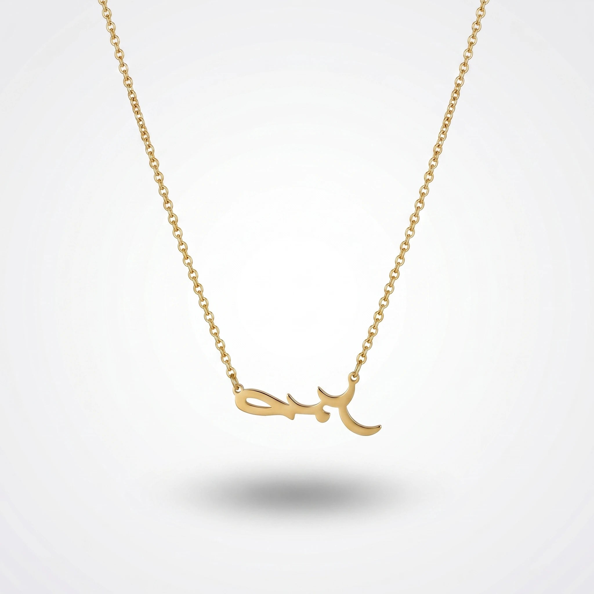 QIAOREN 11249 Dainty Minimalist 1998 Birth Year Necklace 18K Gold Plated Stainless Steel Memorial Jewelry for Women
